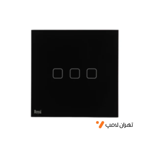 کلید لمسی سه پل ساده رویال 