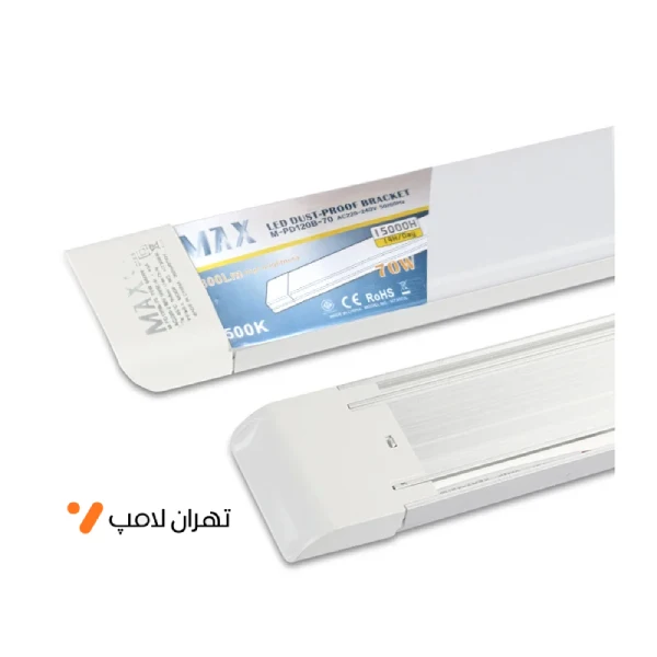 براکت دیواری ۷۰ وات مکس