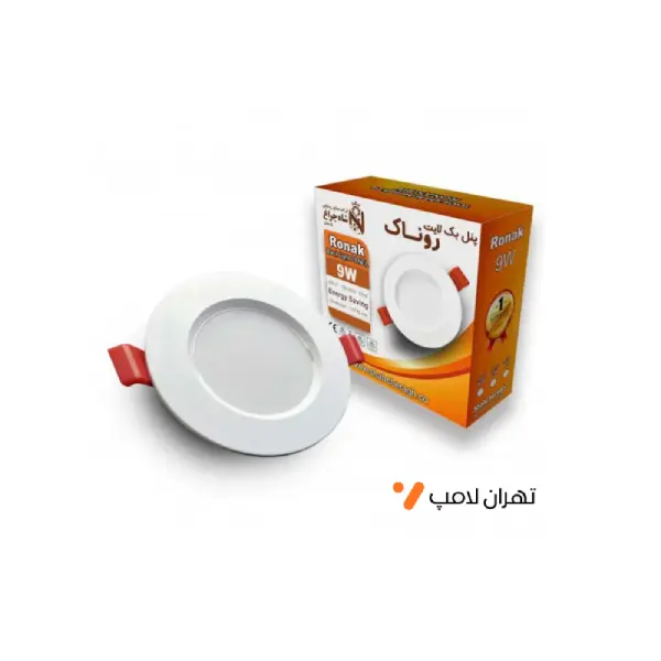 هالوژن 9 وات شاه چراغ مدل روناک 